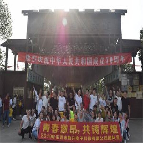 团队风采