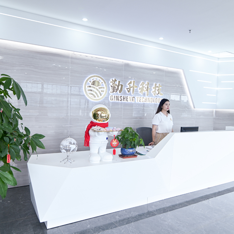 公司环境